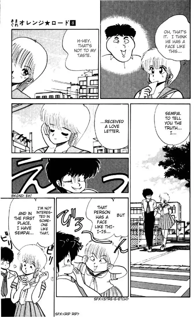 Kimagure Orange Road Chapter 69 4